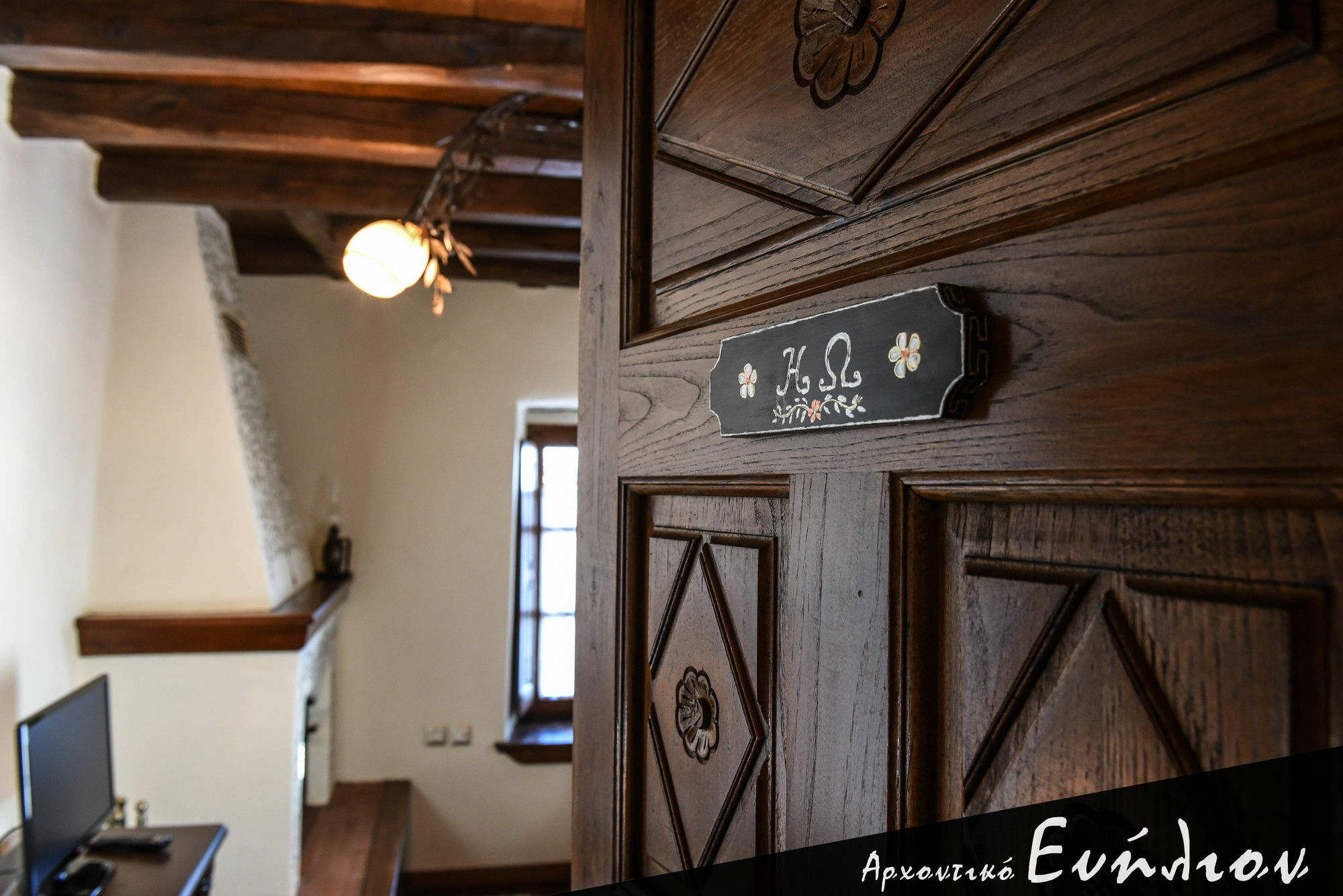Traditional Mansion Evilion Volos Exterior foto